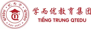 Tiếng Trung QTEDU