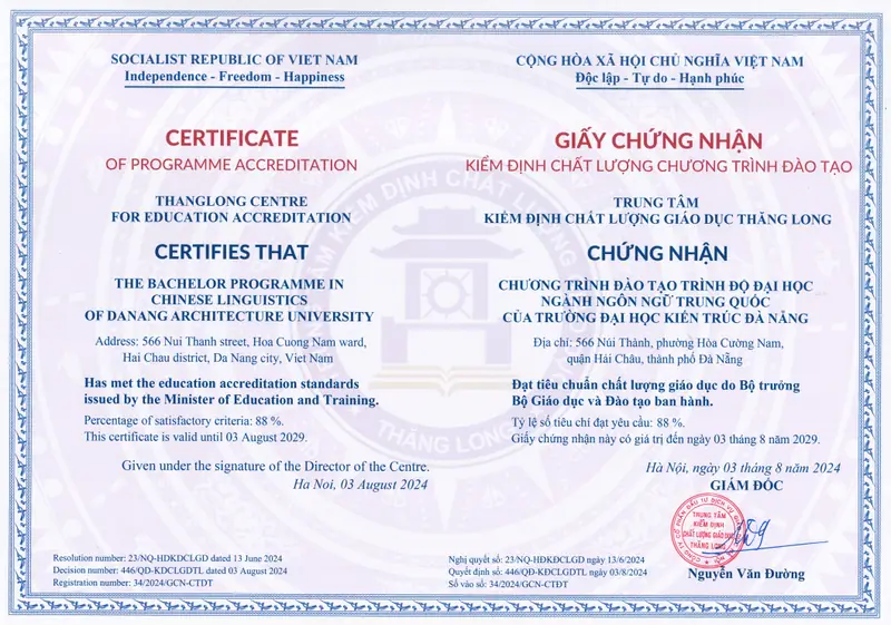 Chứng nhận kiểm định chương trình Ngôn ngữ Trung Quốc